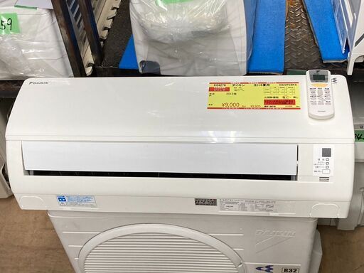 K04276　ダイキン　中古エアコン　主に6畳用　冷房能力　2.2KW ／ 暖房能力　2.2KW　※ジャンク品