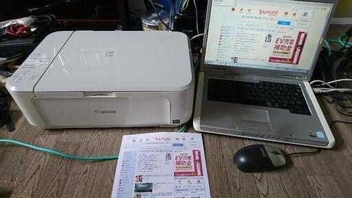 Dell Windows7 ノートパソコン + Canon インクジェット複合機