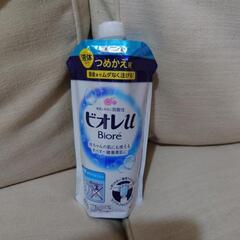 【ネット決済】ビオレU　液体タイプ　詰替え用　340ml