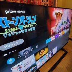 Hisense 50インチ テレビ 50E6000  【取りに来...