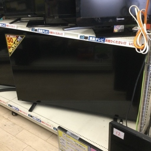 【✨大型❗️高年式❗️高画質❗️YouTubeOK❗️取扱説明書付き❗️✨】定価¥72,000 TOSHIBA/東芝 50型液晶テレビ 50C340X 2020年製