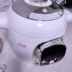 T-fal　Cook4me　受取者決定しました