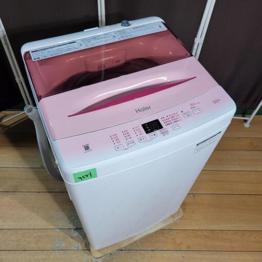‍♂️売約済み❌3551‼️お届け\u0026設置は全て0円‼️最新2021年製✨ハイアール 5.5kg 洗濯機