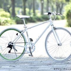 🤩未使用品🤩21テクノロジー クロスバイク CL266 ホワイト...
