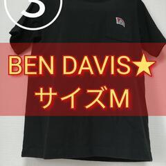 ■超美品■BEN DAVIS★Tシャツ