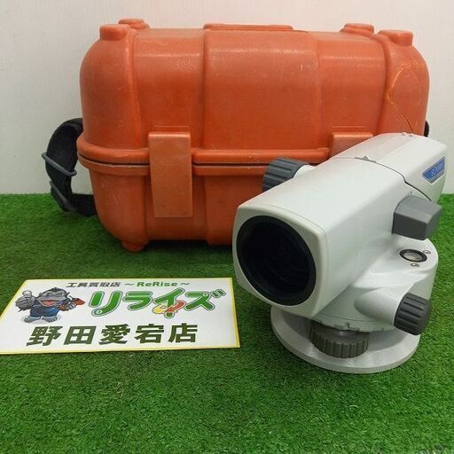 ※未校正　ソキア C32 自動レベル【野田愛宕店】【店頭取引限定】【中古】管理番号：ITATVP4XRHTS