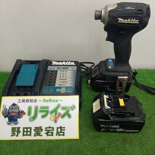 マキタ makita TD172DRGXB インパクトドライバー　18Ｖ【野田愛宕店】【店頭取引限定】【中古】管理番号：IT4B1JXBE2O0
