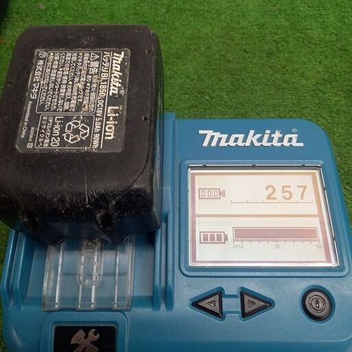 マキタ makita TD172DRGXB インパクトドライバー 18V【野田愛宕店 
