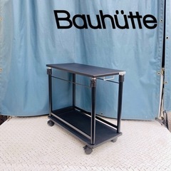 Bauhutte バウヒュッテ 昇降式 L字デスク　 BHD-670H