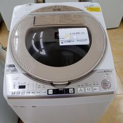 ★ジモティ割あり★ SHARP 洗濯機 8.0kg 18年製 動...