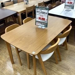 KF-6【新入荷 アウトレット】ダイニング5点セット ナチュラル