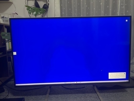 4Kモニター　43インチ