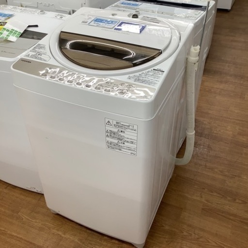 安心の6ヶ月保証付き【TOSHIBA】全自動洗濯機お売りします！
