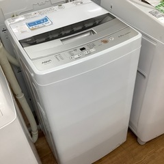 安心の6ヶ月保証付き【AQUA】全自動洗濯機お売りします！
