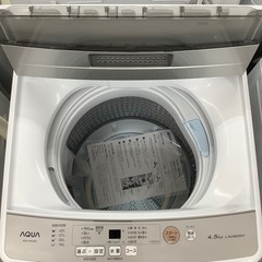 安心の6ヶ月保証付き【AQUA】全自動洗濯機お売りします！