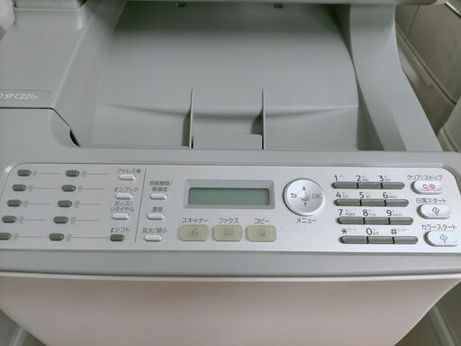 F1258 コピー機 プリンター RICOH IPSioSPC221SF 2011年製 送料B 札幌