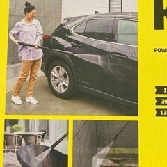 KARCHER ケルヒャー　K4  コンパクト　高圧洗浄機　キャスター付き 