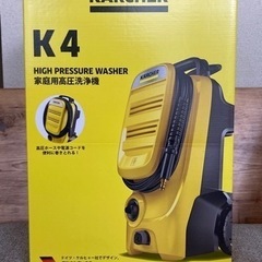 KARCHER ケルヒャー　K4  コンパクト　高圧洗浄機　キャ...
