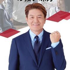  週払可能◻️7/18 - 8/15◻️新宿区河田町◻️軽作業と...