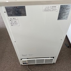 美品 サンデン 冷凍ショーケース PF-G057X 42L 冷凍ストッカー 美品 サンデン 冷凍ショーケース PF-G057X 42L 冷凍ストッカー