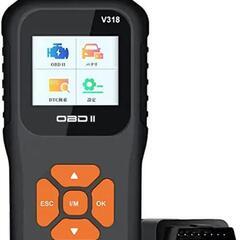 obd2 故障診断機 自動車  スキャンツール 