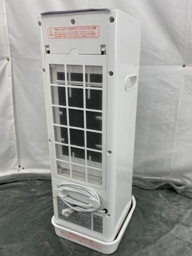 エスケイジャパン SKJapan 液晶マイコン式冷風扇 SKJ-KS50R ホワイト 2020年製 リモコン付 No1858