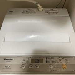 【引渡者決定】Panasonic 洗濯機