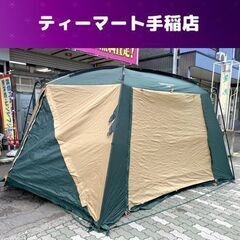 北海道 手稲駅のタープの中古が安い！激安で譲ります・無料であげます