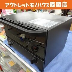 オーブントースター 2021年製 KOS-1214 コイズミ ブラック KOIZUMI 西岡店