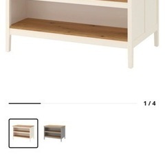 IKEA トルンヴィーケン　テーブル&チェアセット