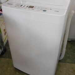 Hisense 全自動洗濯機 ステンレス槽 4.5kg 2020年製 HW-T45