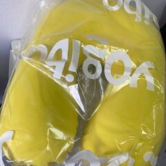 未使用 ヨギボーサポート イエロー