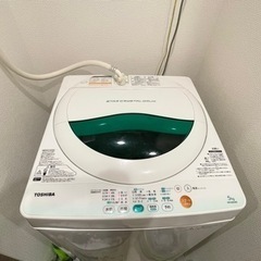 家電3点セット　洗濯機・冷蔵庫・電子レンジ