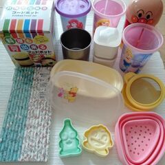 ピジョンお粥ポット フードポット お弁当作り アンパンマン プリ...