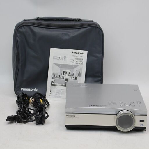137)Panasonic TH-AE200 パナソニック 液晶 プロジェクター