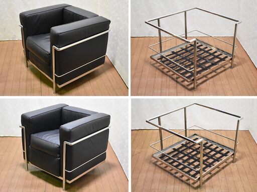 ヤ取終了11/1】≪yt719ジ≫ LC2タイプ 1人掛けソファ リ  