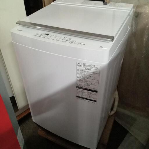☆【東芝】全自動洗濯機 2022年❗10kg(AW-10M7)【3ヶ月保証付き☆送料