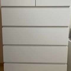 【受付終了】IKEA マルム チェスト