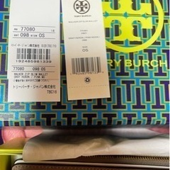 値下げ！【新品未使用品】☆Tory Burch ☆ウォーカー ジップ スリム ウォレット