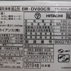 スーパーカブC125 フェンダーセット　マフラーカバー　サイドカバーおまけ スーパーカブC125 フェンダーセットマフラーカバーサイドカバーおまけ