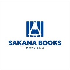 サカナに特化した本屋『SAKANA BOOKS』1周年記念イベント