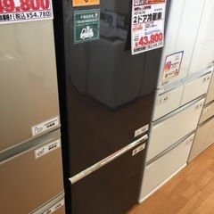 日立　大容量2ドア冷蔵庫　275L　R-BF28JA （K）　2020年製 日立 2ドア冷蔵庫 275L R-BF28JA-K 中古 搬入付き 長期180日保証