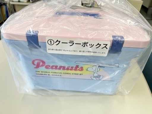 スヌーピー 当たりくじ クーラーボックス