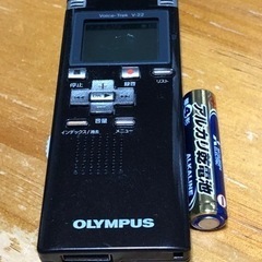 OLYMPUS Voice-Trek V-22