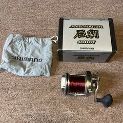 売却完了致しました【石鯛リール】【値下げしました】シマノ スピード