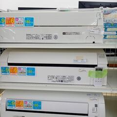 ☆ジモティ割あり☆ HITACHI ルームエアコン RAS-YX220L 2.2kw 21年製 室内