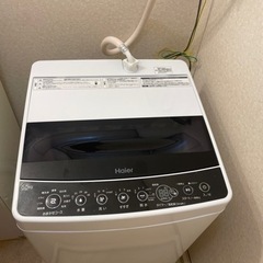 洗濯機 ハイアール 全自動洗濯機 一人暮らし  5.5kg