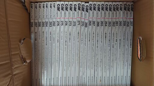 カーマガジン SUPRE CG SUPERCARCLASSICS MODEL CARS MODERL CARS  