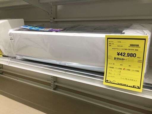 ジモティ来店特価!!　エアコン　東芝　RAS-F251E7R　2020　J-0635