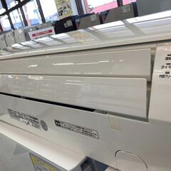 Panasonic/パナソニック/2.2kwルームエアコン?2017年式?CS-227CFR-W?7890